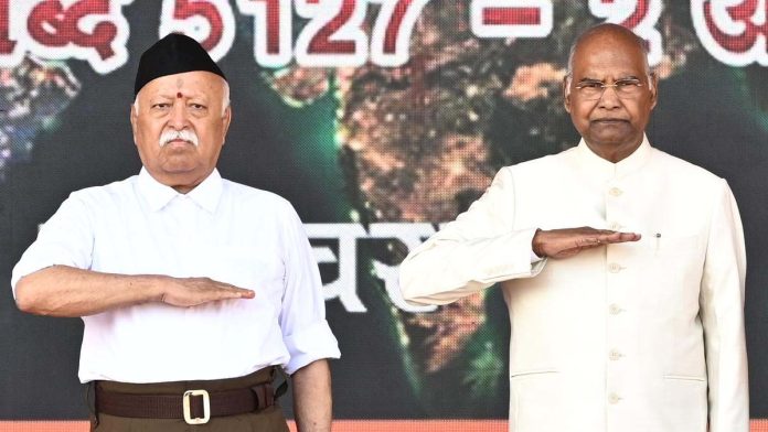 RSS Chief Mohan Bhagwat addressing swayamsevaks at Vijayadashami