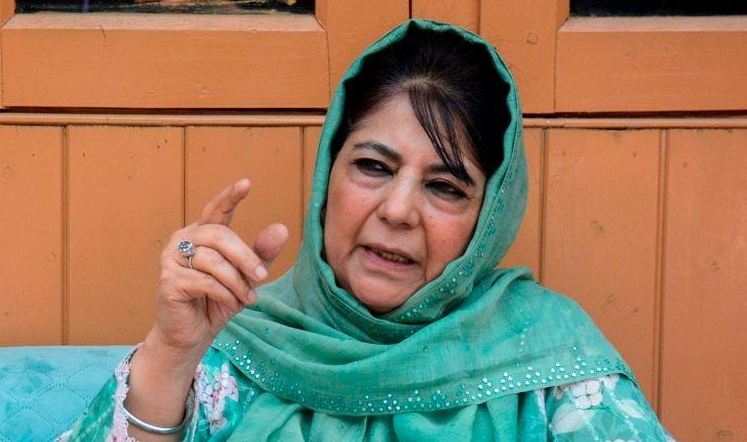 Mehbooba Mufti speaks about Kashmir youth opportunities