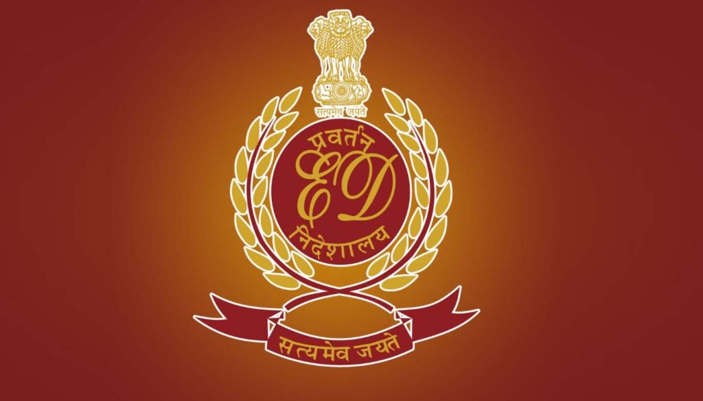 ED officials conducting raids at KPSC office in Bengaluru